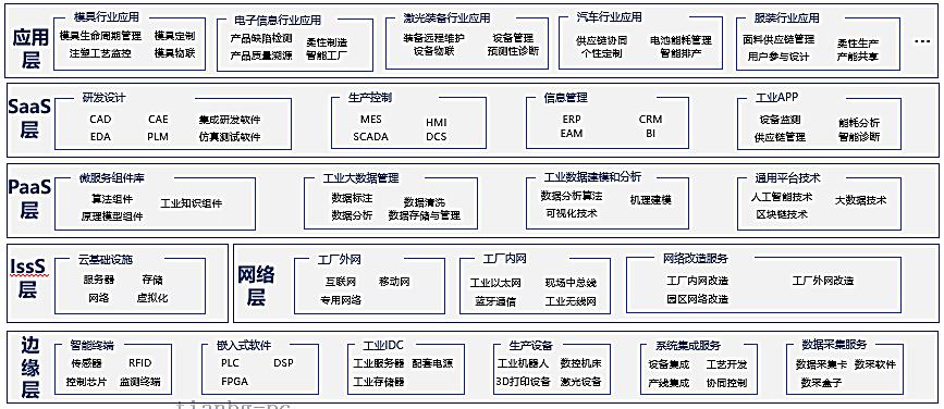 图片5.jpg