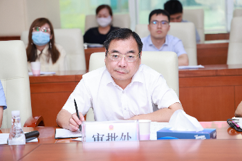 已编辑图片