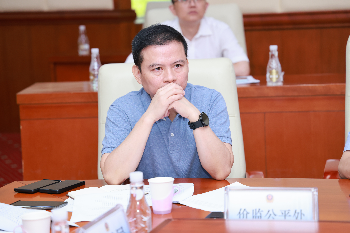 已编辑图片