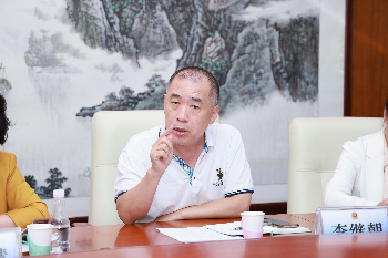 已编辑图片