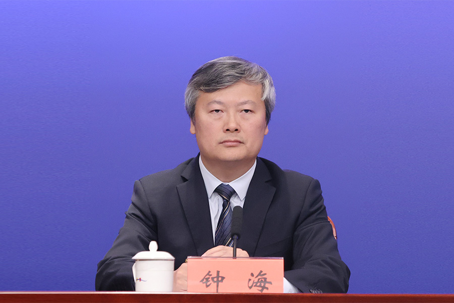 深圳市科技创新局副局长 钟海.jpg
