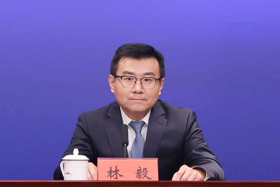 深圳市工业和信息化局副局长、市人工智能产业办公室主任 林毅.jpg