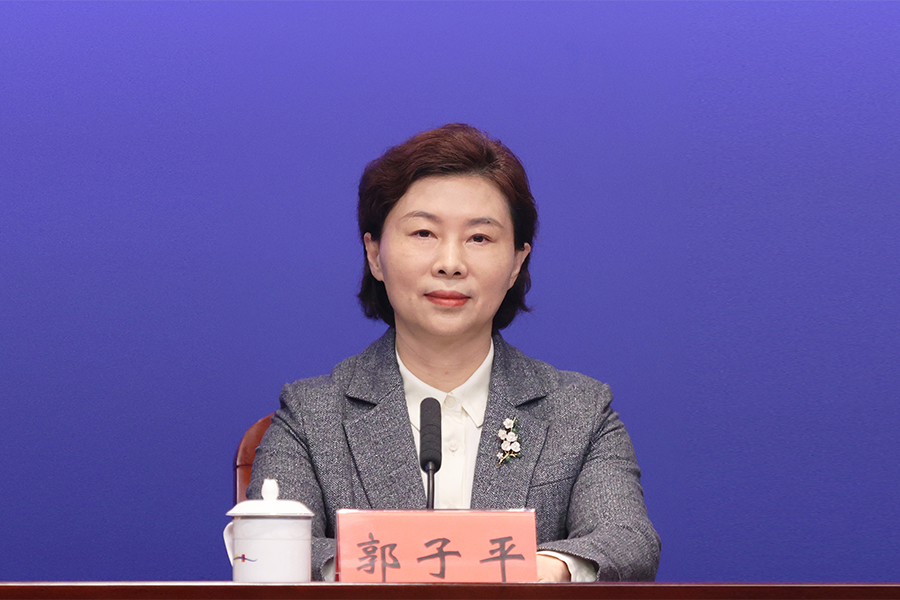 深圳市发展和改革委员会主任 郭子平.jpg