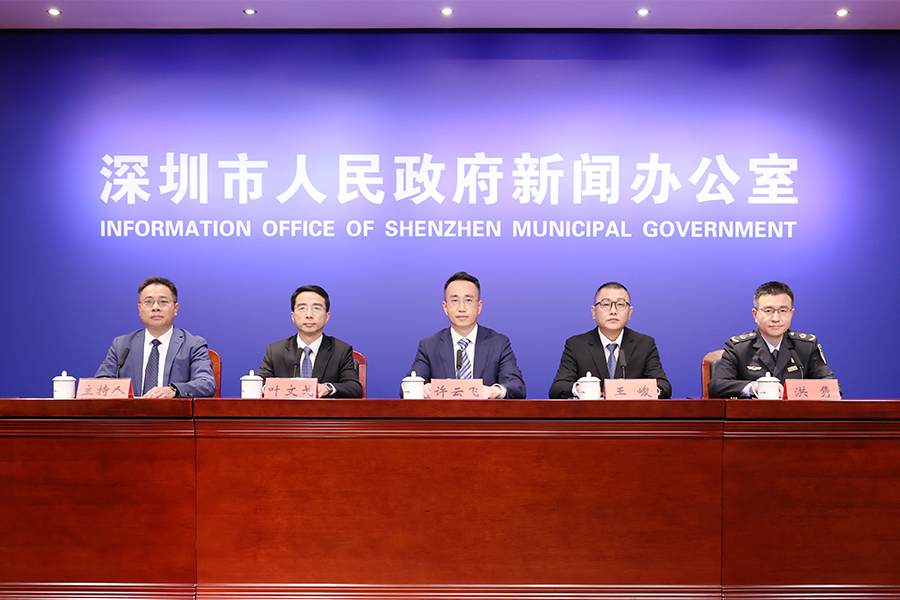 新闻发布会现场.jpg