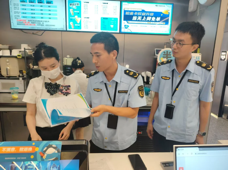 “一次检查、全面体检”助企轻装上阵 南山区打造互联网上网服务营业场所综合监管场景