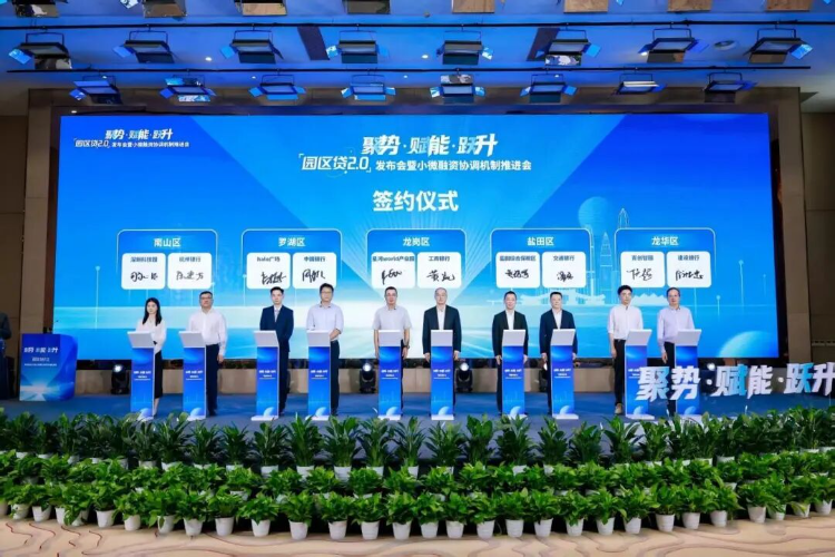 WPS图片(2.jpg