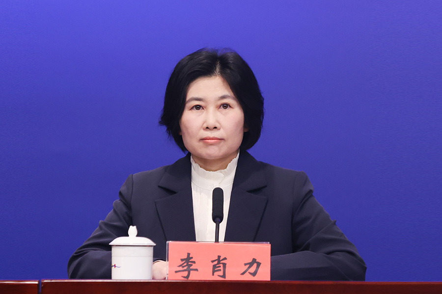 深圳市科技创新局副局长 李肖力.jpg