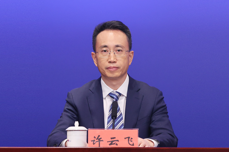 深圳市发展和改革委员会党组成员、市大湾区办专职副主任 许云飞.jpg